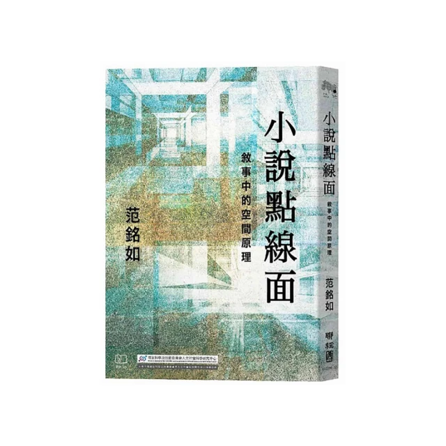 面點原料知識(第二版)(中等職業學校中餐烹飪與營養膳食專業教材) 錢峰.時蓓 編 2018-7 中國輕工業出版社 歷史價格詳細信息