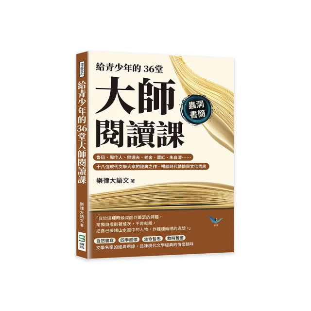 大老板 魯肉干風味/蒙古烤肉風味/鱈魚棒魚片 現貨:魯肉干風味 蝦皮直送 (部分即期) 歷史價格詳細信息