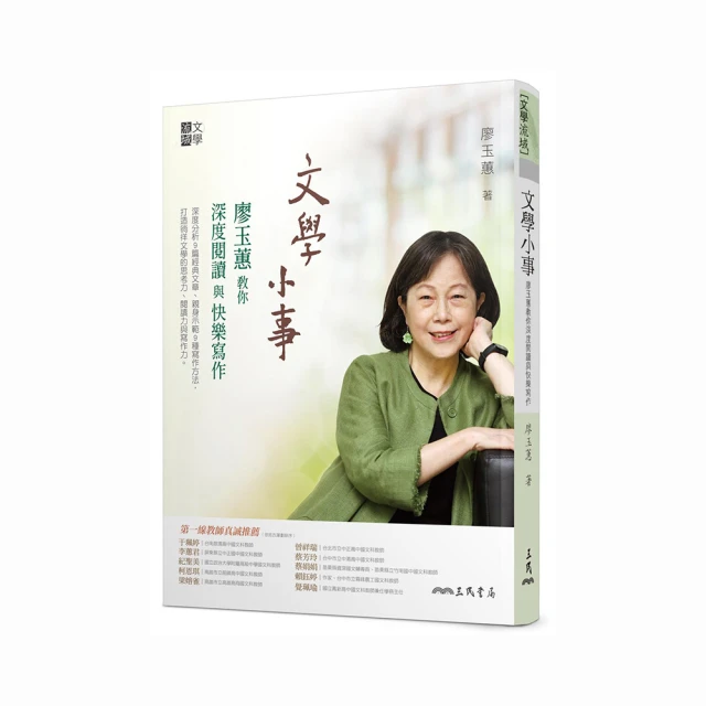 (讀寫快譯通 4)1999年~(旋元佑) 歷史價格詳細信息