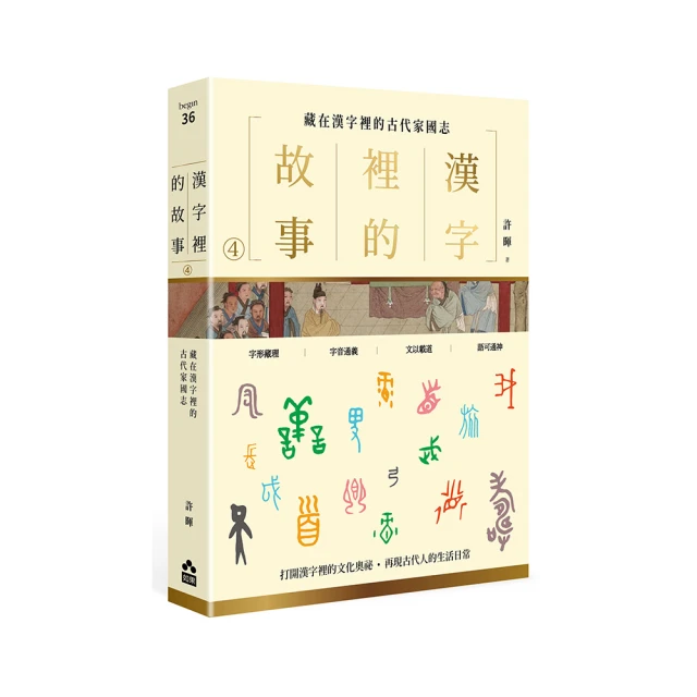四世蔵六 造  甕型純錫茶壺 B-624 歷史價格詳細信息