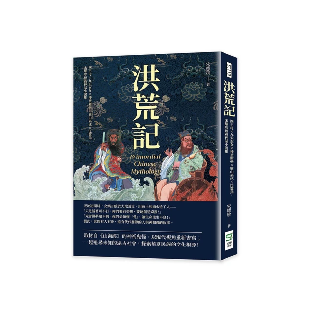 宋耀州窯青瓷刻花香爐 古董古玩 老貨舊貨收藏品 全手工 宋瓷出土 歷史價格詳細信息