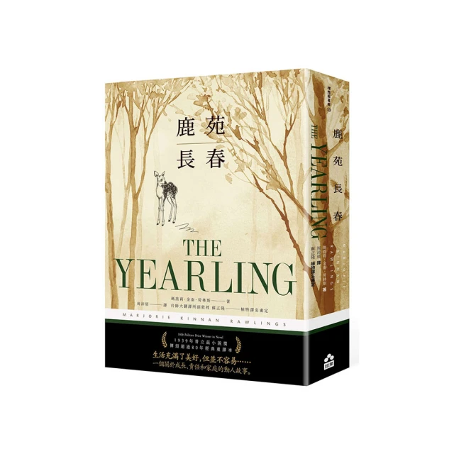 80年長城幣壹角 古玩 老物件 舊藏 -8424 歷史價格詳細信息