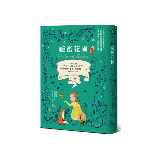 祕密花園可用 瑞士卡達 CARAN d’ACHE 100週年限定款-25色水性色鉛筆999.325(買就送輝柏鉛筆1支) 歷史價格詳細信息