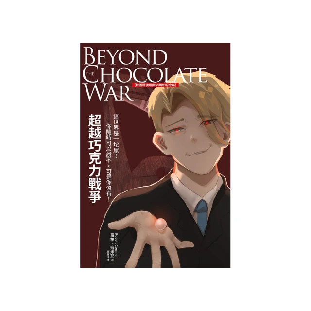 校園超市sip網絡廣播公共廣播系統合併式式mp3usb功率放大器 歷史價格詳細信息
