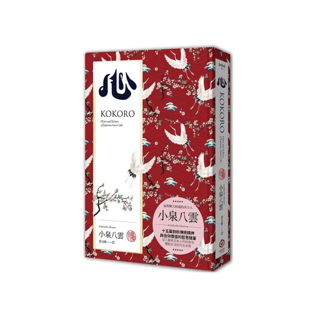 精裝價值張磊 我對投資的思考高瓴資本創始人張磊投資書 歷史價格詳細信息