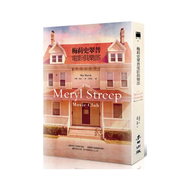 史翠普荷式 焦糖煎餅 (罐)250g 歷史價格詳細信息