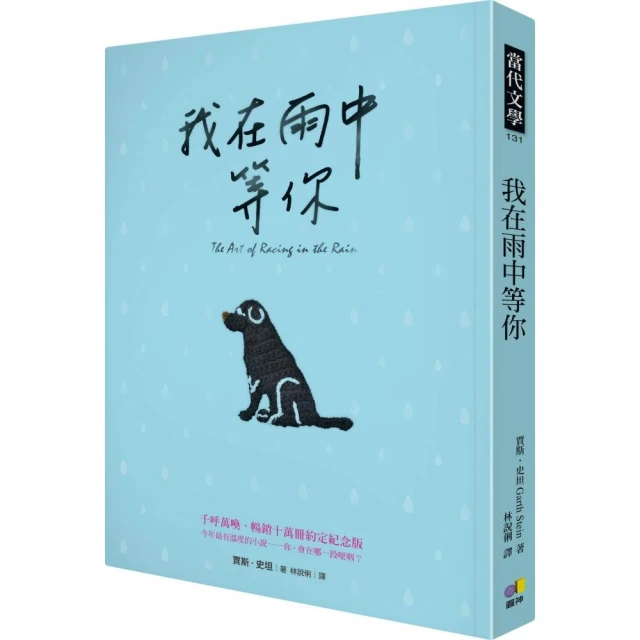 念在你身邊 何念兹 寫真書 隨書附性感海報一張 歷史價格詳細信息