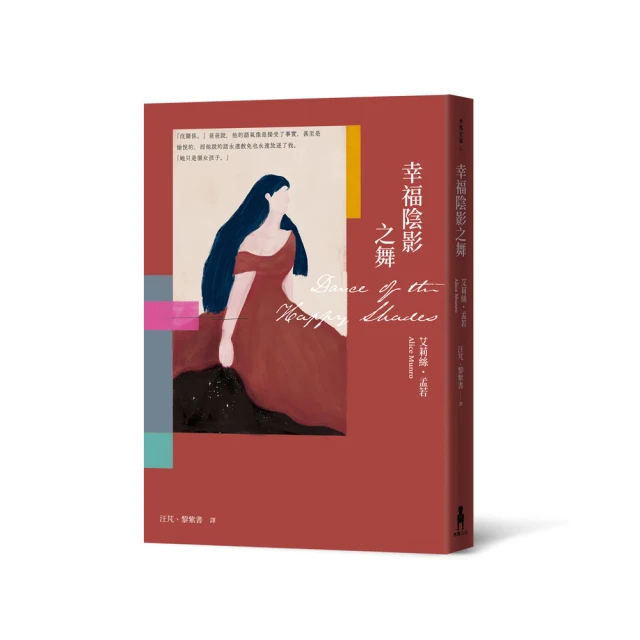 艾舞戈兒童舞鞋軟底跳舞鞋幼兒芭蕾舞鞋成人練功鞋瑜伽體操鞋 歷史價格詳細信息