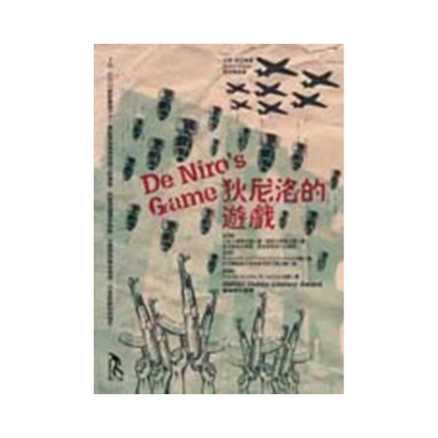 尼洛施德國隱藏吧臺中島隱形手工洗杯器水槽304不銹鋼小號洗菜盆滿減 促銷 夏季 歷史價格詳細信息