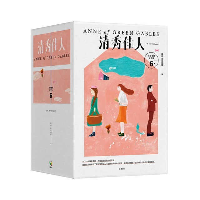 清秀佳人 胸前鏤空 露乳旗袍薄紗設計款-二件組 歷史價格詳細信息