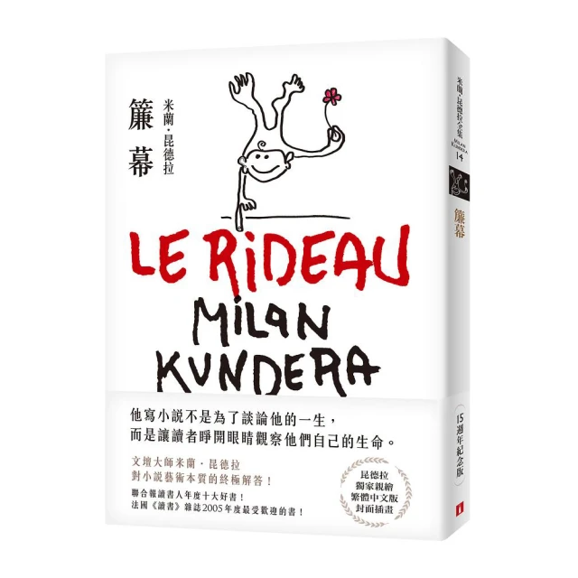 大師藝術解剖學/特倫斯．科伊爾,羅伯特．貝佛利．黑爾【城邦讀書花園】 歷史價格詳細信息