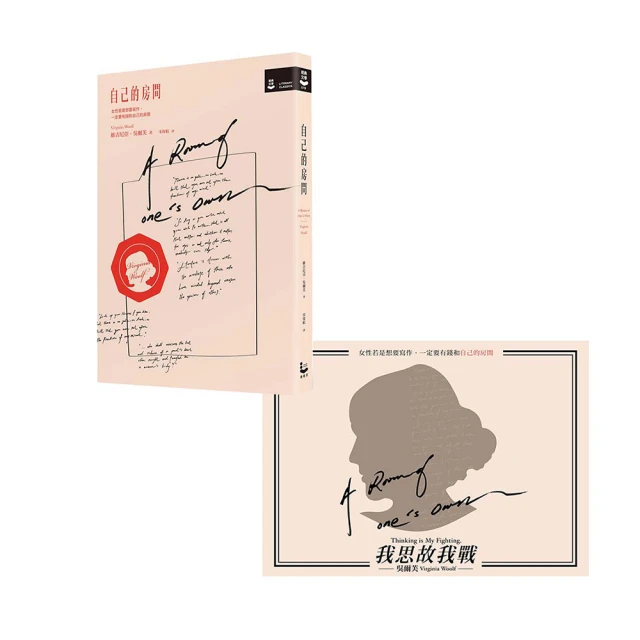 經典圖像小說：小婦人（新版） 歷史價格詳細信息