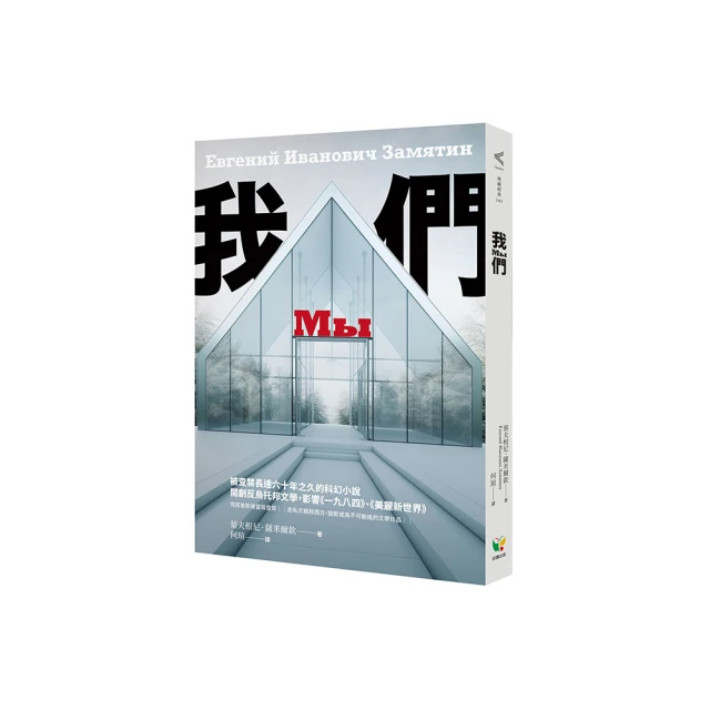 【我們胖】冰雪奇緣2-豪華公組{艾莎ELSA}} 歷史價格詳細信息