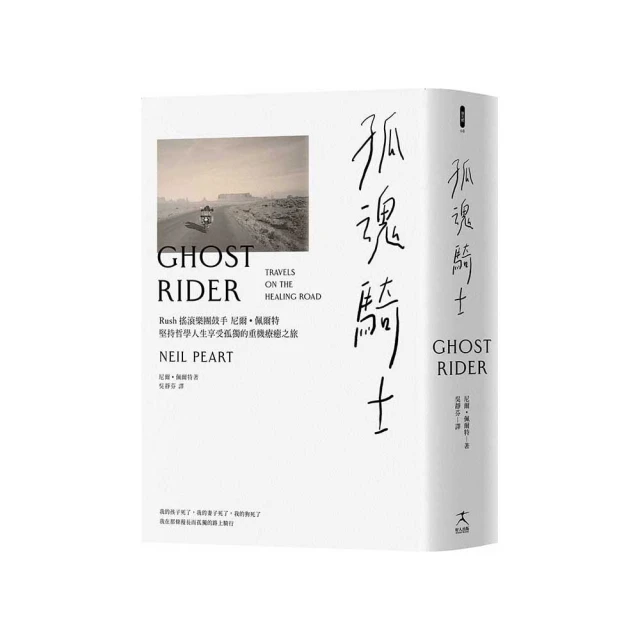 附57x30熱敏紙10卷 YT-M8 兒童拍立得相機 歷史價格詳細信息