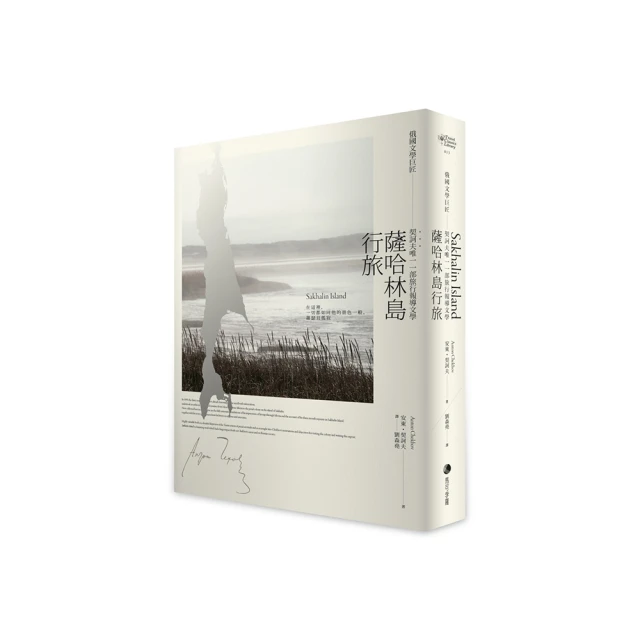 (哈林)姐姐我最大:我就愛現在的自己，不必討好誰 歷史價格詳細信息