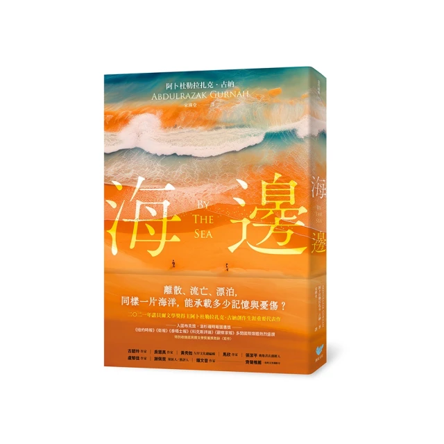 重要古物「侈口縮頸單把折肩束腰圈足罐 （人面陶罐）」修復報告 / 史語所 歷史價格詳細信息