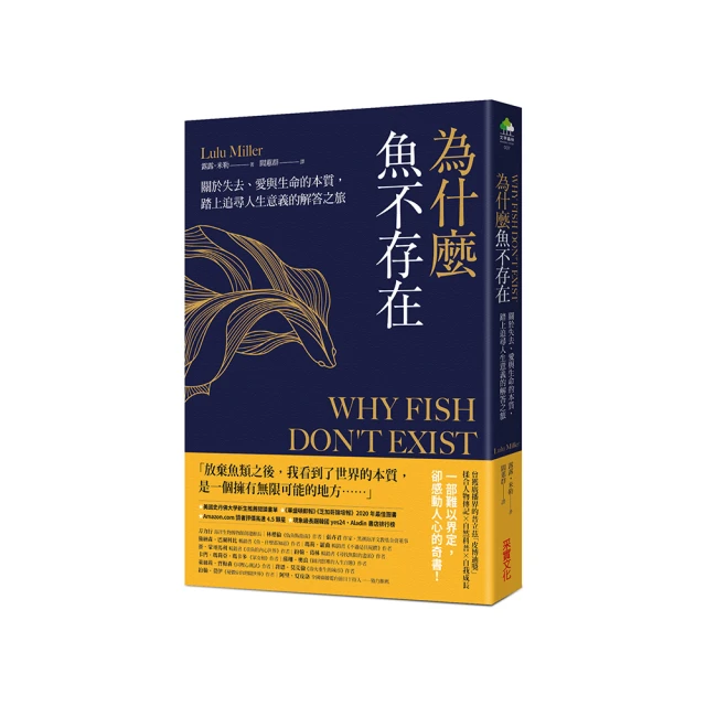 追尋失落的漢醫/郭育誠【城邦讀書花園】 歷史價格詳細信息