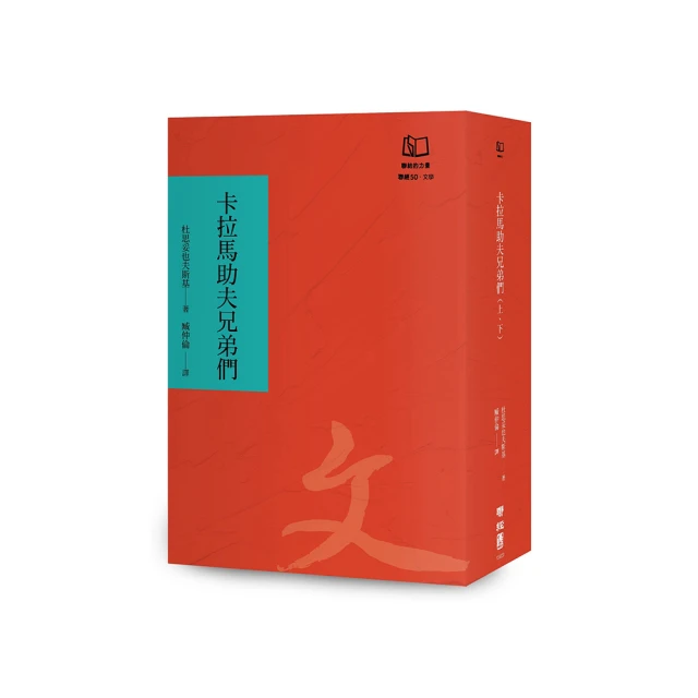 夫君們，笑一個5：總有妖孽等妳攻（完）【城邦讀書花園】 歷史價格詳細信息