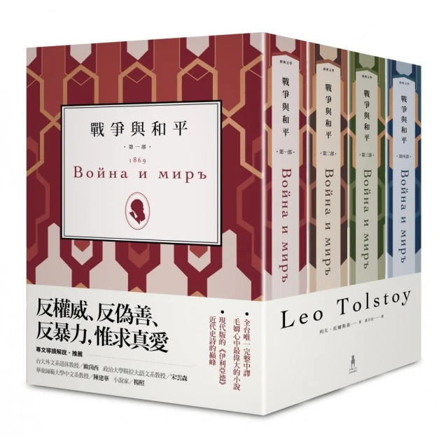 *全台唯一*SAMSUNG DDR4-3200 單條 32G 筆記型SODIMM記憶體 歷史價格詳細信息