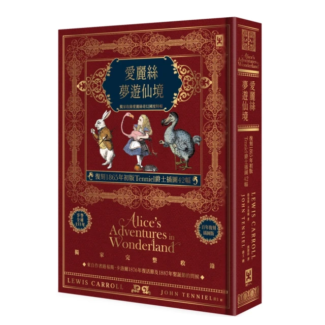 1865年德國漢諾威泰勒銀幣 PCGS MS63375 歷史價格詳細信息