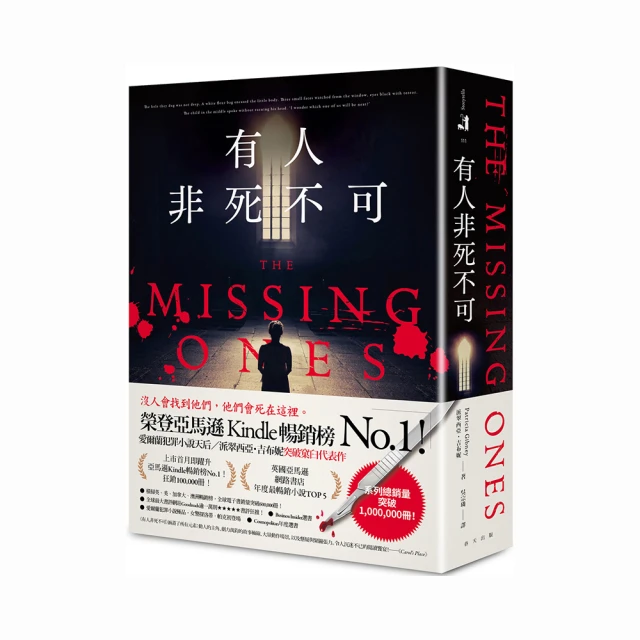 非去不可！JR鐵道絕景之旅：日本全173線完全制霸 歷史價格詳細信息