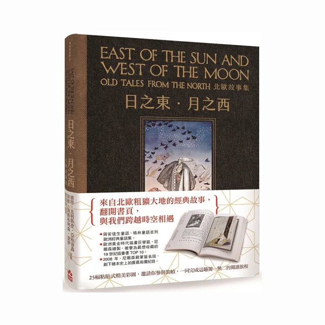 日之茜 德之島赤紅綠茶 無農藥 6入 2399582 歷史價格詳細信息