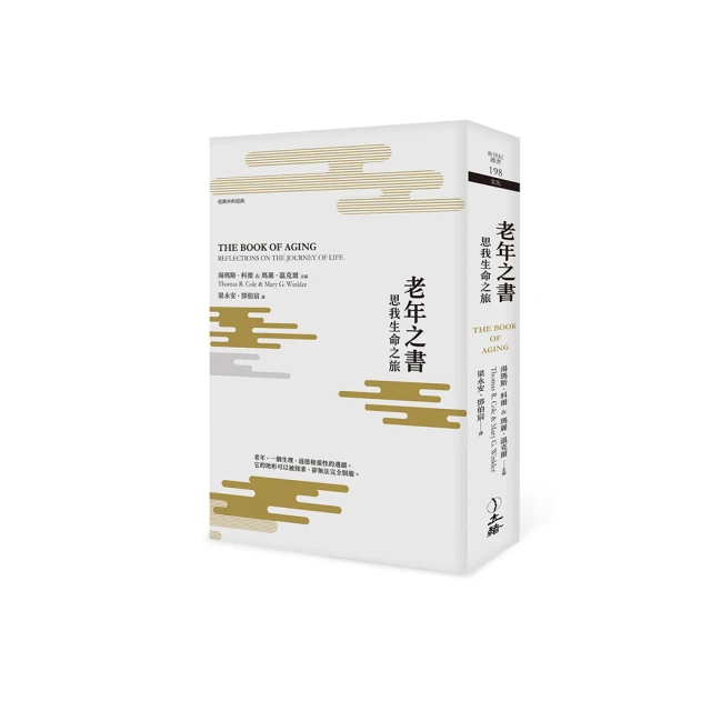 2023年思邁爾口腔執業/助理醫師考試沖刺必備考點 面授班專用 歷史價格詳細信息