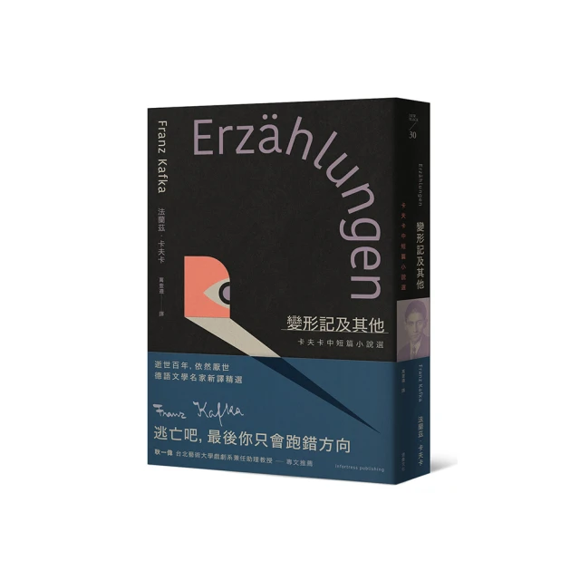 他念良袋包包女2023新款潮時尚學生鏈條百搭高級感百搭單肩斜挎包 歷史價格詳細信息