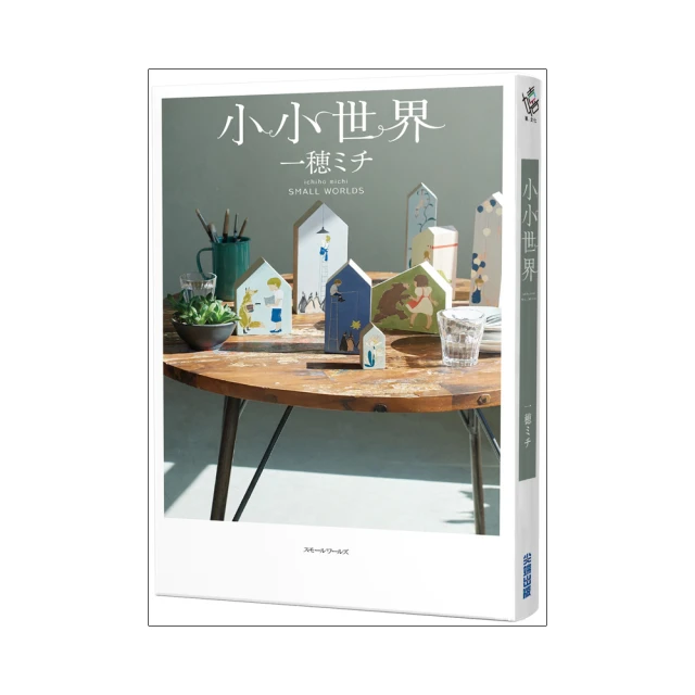 木作用 世界木材事典：從硬度、色彩、氣味、木理全面解說235種木材的加工特性，精美呈現橫切、弦切、徑切面的氣氛/河村壽昌,西川榮明,小泉章夫【城邦讀書花園】 歷史價格詳細信息