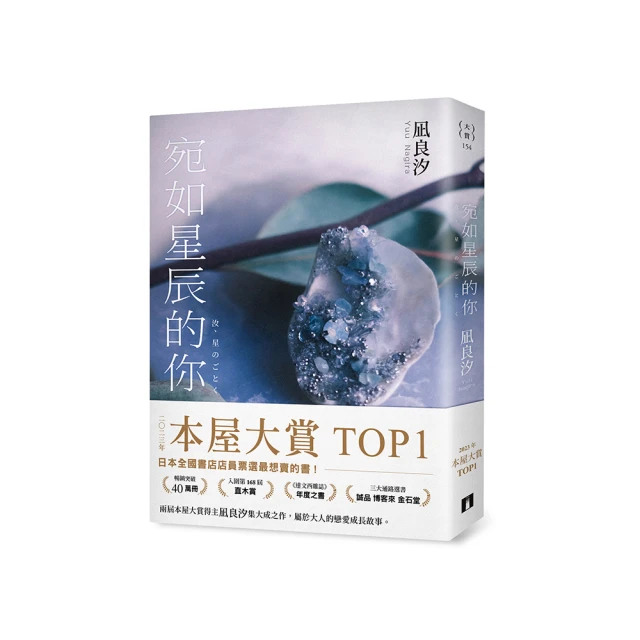 如星級牙線高拉力牙線棒超細剔牙家庭裝安全牙籤12盒600支 歷史價格詳細信息