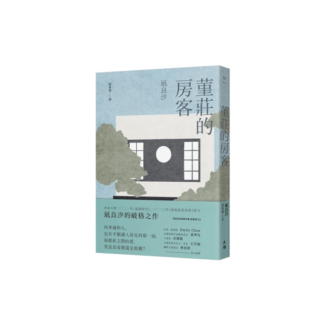 堇墨浮華彩頁磁扣本記事本筆記本日記本學生送禮辦公送禮禮贈品文青禮品文創禮品老師送禮公司送禮筆記本禮盒 歷史價格詳細信息