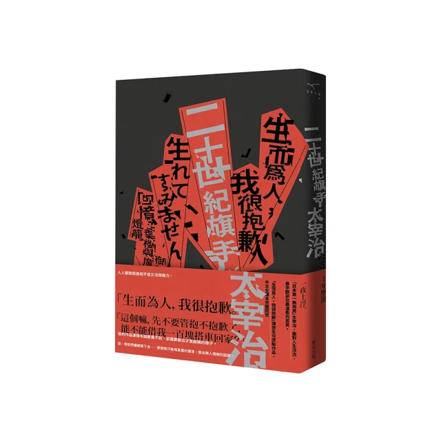二十世紀前蘇聯875銀鍍金黑琺瑯花朵紳士火漆印章古董戒指 v9908 歷史價格詳細信息