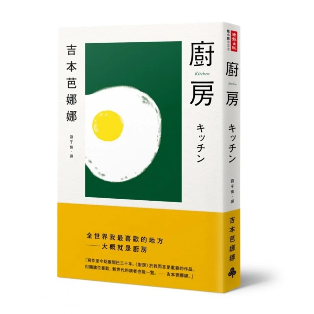 廚房投光燈.5LED燈.不發熱(免配線)附強力磁鐵+魔鬼氈+磁鐵吸附固定片.{可配合多種面材安裝使用}[現貨供應] 歷史價格詳細信息