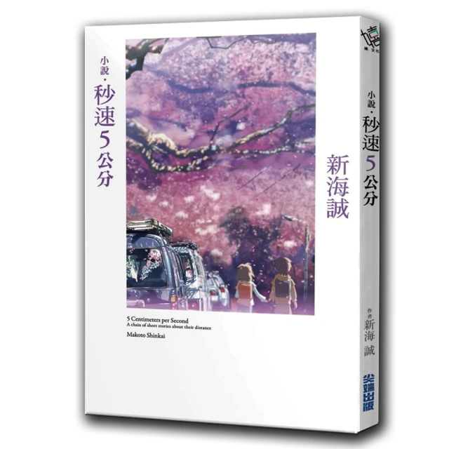全新5秒自動升降 多功能升降火鍋-鍋主任AP01 現貨 廠商直送 歷史價格詳細信息