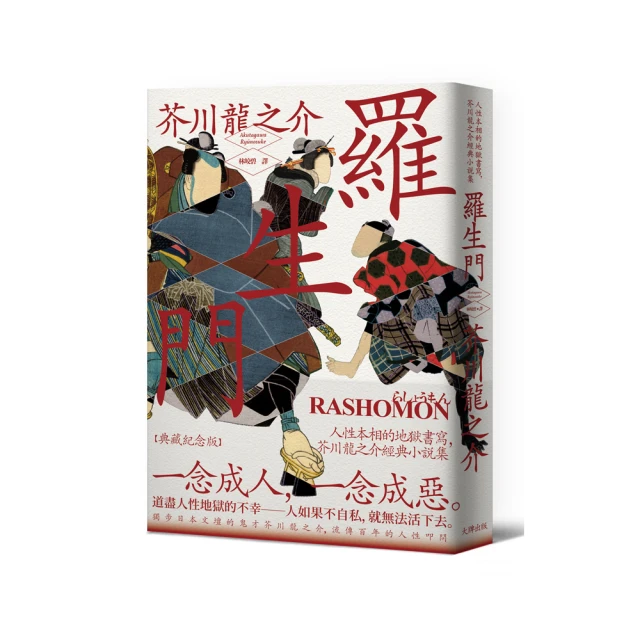 芥末小妹經典黑紅馬鞍包2023新款包包女質感小眾潮單肩手提斜挎包 歷史價格詳細信息