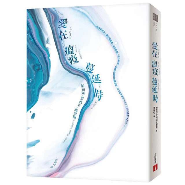 最愛小情歌DVD，Beloved，凱薩琳丹妮芙, 雅拉馬斯楚安尼 台灣正版全新 歷史價格詳細信息