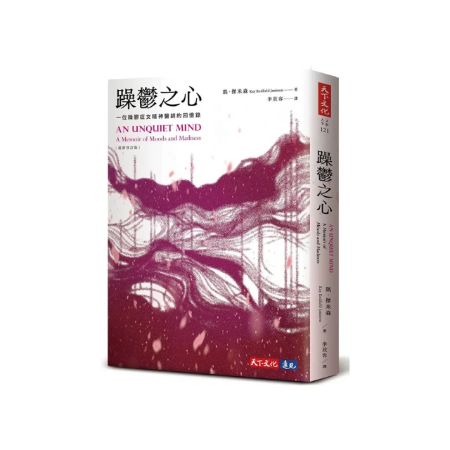 最新修訂版＞懷孕知識百科 歷史價格詳細信息