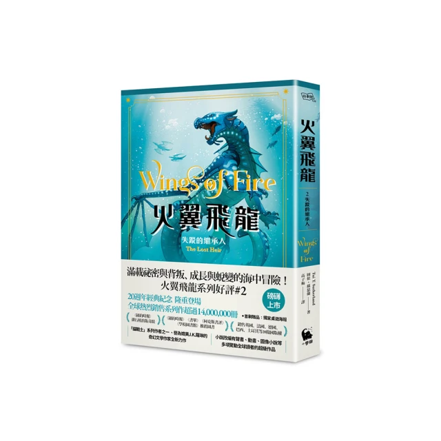 國際級的專業水準～TCM Firage 喇叭線.....特價供應中! 歷史價格詳細信息