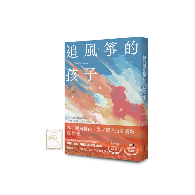 [21年新機上市] Sony BRAVIA 77吋 4K OLED Google TV顯示器XRM-77A80J 歷史價格詳細信息