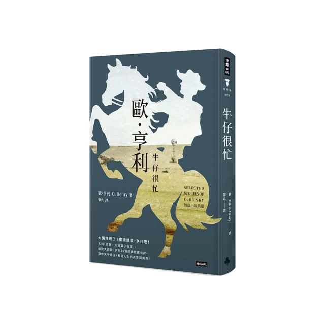 【牛仔很酷】丹寧風復古牛仔前進帽可調節大頭圍時髦百搭鴨嘴帽潮 歷史價格詳細信息