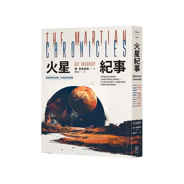 新譯大方廣佛華嚴經音義私記整理與研究(繁體豎排版)苗昱梁曉虹 歷史價格詳細信息