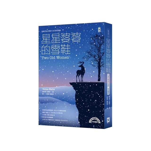 星空馴鹿情侶戒指韓國戒指純銀戒指開口戒指情侶對戒造型戒指食指戒指轉運戒指銀戒指尾戒男戒子-鴻運飾品 歷史價格詳細信息