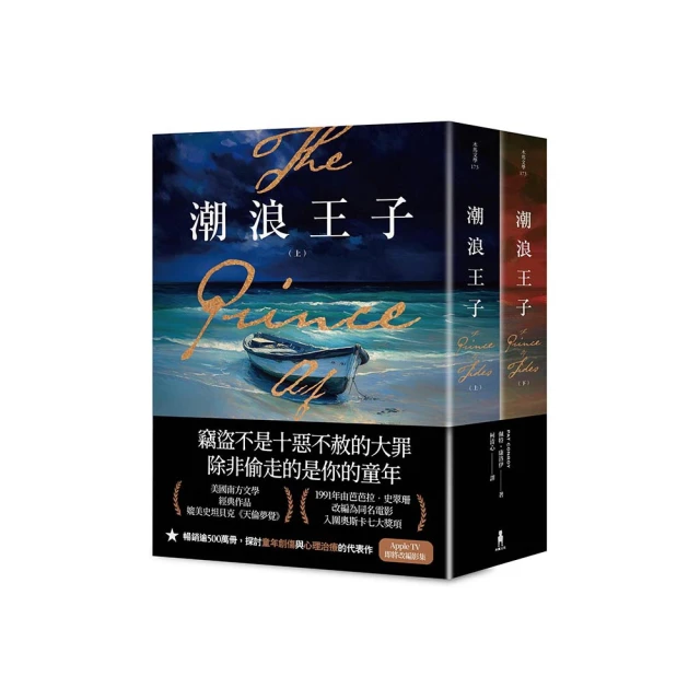 美甲 南方雨朦青煙裊裊 綠竹墨染如畫手工穿戴甲指甲貼片 美甲貼片 指甲貼片 美甲片 穿戴甲 指甲貼 美甲貼 NK064 歷史價格詳細信息