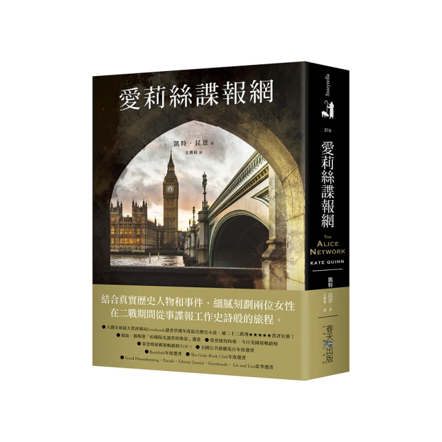 【小朋】全新松下876傳真機熱敏紙電話復印傳真一體機無紙自動接收切紙 歷史價格詳細信息