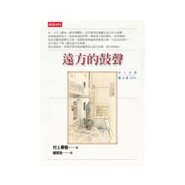 遠方情魔術貼發箍發帶女發卡兒童發夾劉海貼碎發帖頭箍發飾T246 歷史價格詳細信息