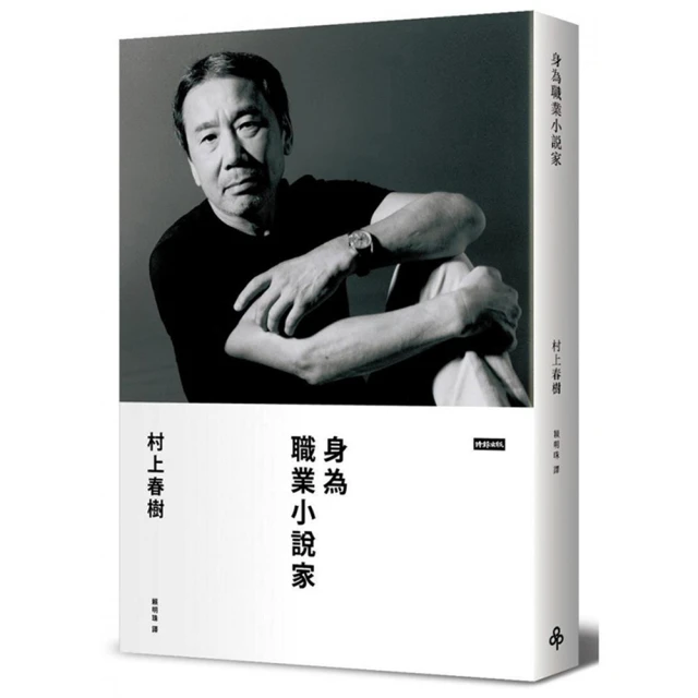 家硬殼軟殼衝鋒衣 戶外 休閒透氣防水防風耐磨登山服釣魚服 歷史價格詳細信息