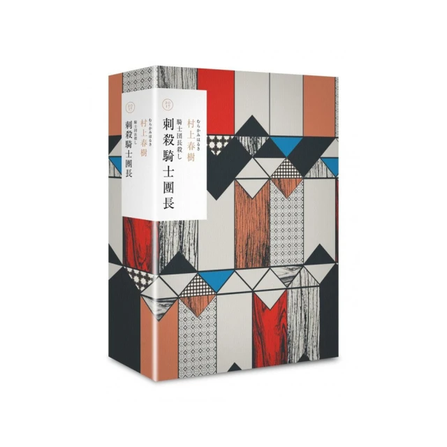 刺殺終點戰DVD，Terminal，瑪格羅比、賽門佩吉、麥克邁爾斯，台灣正版全新 歷史價格詳細信息