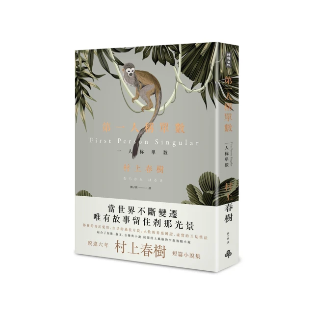 人人稱羨長腿小開衩後鬆緊高腰西裝褲 側開衩西裝褲 直筒西裝褲 長腿西裝褲 落地褲 鬆緊西裝GRASS 現貨 [B278] 歷史價格詳細信息