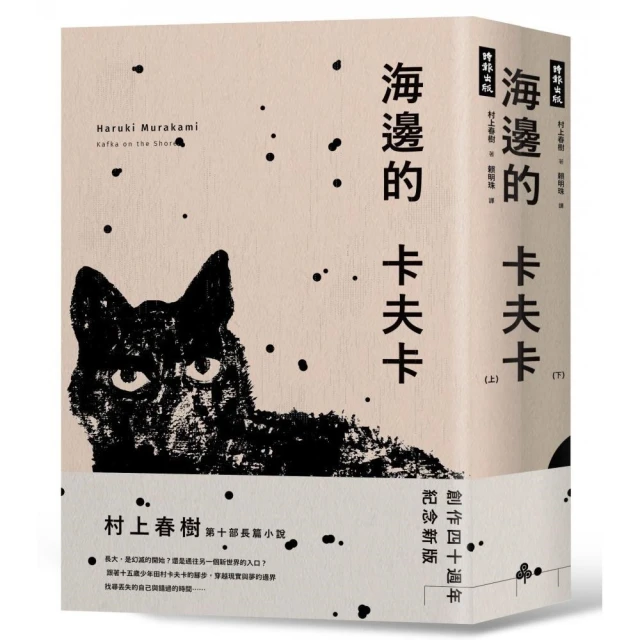 海邊的李爾王DVD 仲代達矢 黑木華 阿部寬 台灣正版全新 歷史價格詳細信息