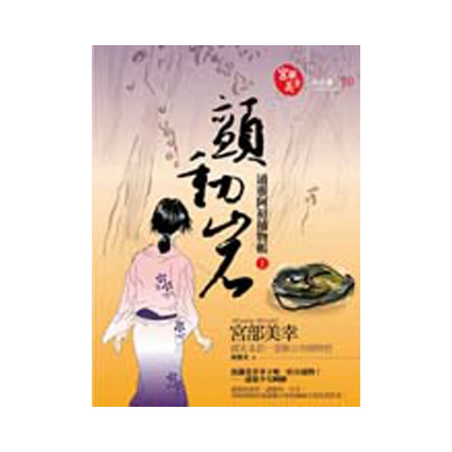 初物智能語音空新款家用多功能料理機智能烤箱大容量 歷史價格詳細信息